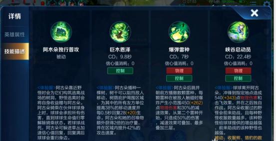 控制小球冲刺闯关?滚动球球大挑战》轻松满足你! 控制小球冲刺闯关?滚动球球大挑战》轻松满足你!