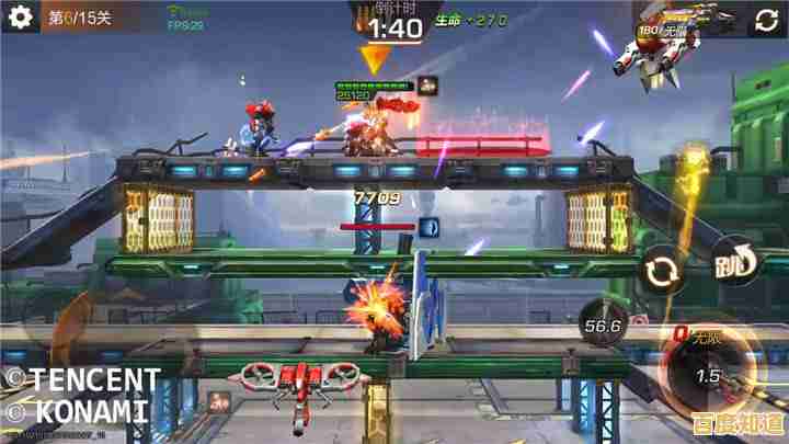 战斗不仅靠操作?魂斗罗3手机版》的角色切换玩法你挑战过吗? 战斗不仅靠操作?魂斗罗3手机版》的角色切换玩法你挑战过吗?