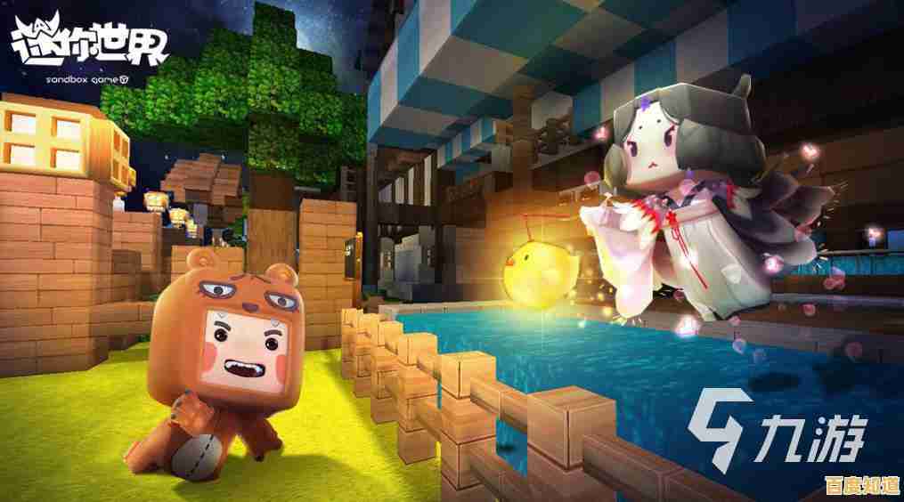 想体验充满自由度的像素冒险？快来试试《迷你世界体验服最新版本》吧！