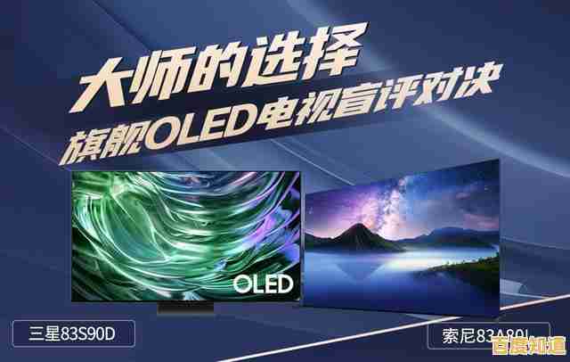 2023年手机性能巅峰对决,谁将登顶天梯之巅? 2023年手机性能巅峰对决,谁将登顶天梯之巅?