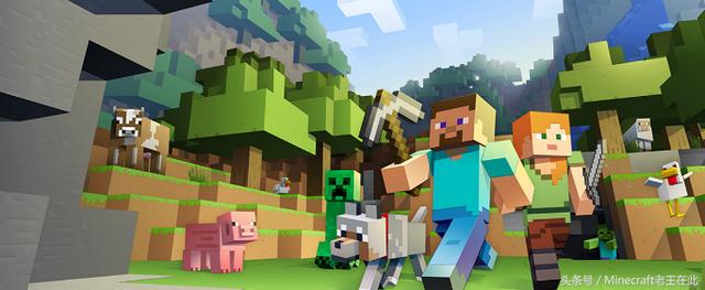 你还没玩过《我的世界1.14基岩版》这款高自由度沙盒手游怎能错过！