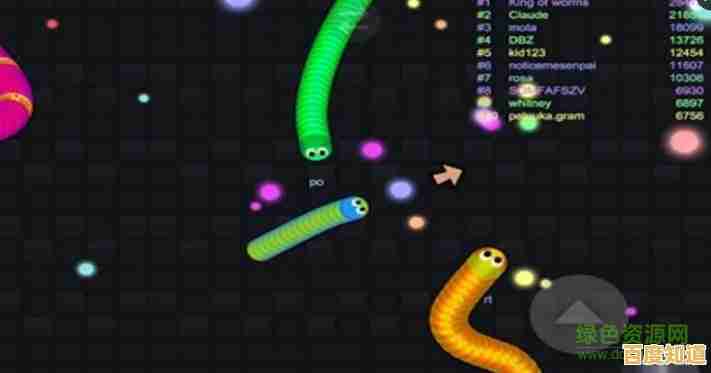 贪食蛇生存大冒险，还有比这更刺激的生存进化游戏吗？