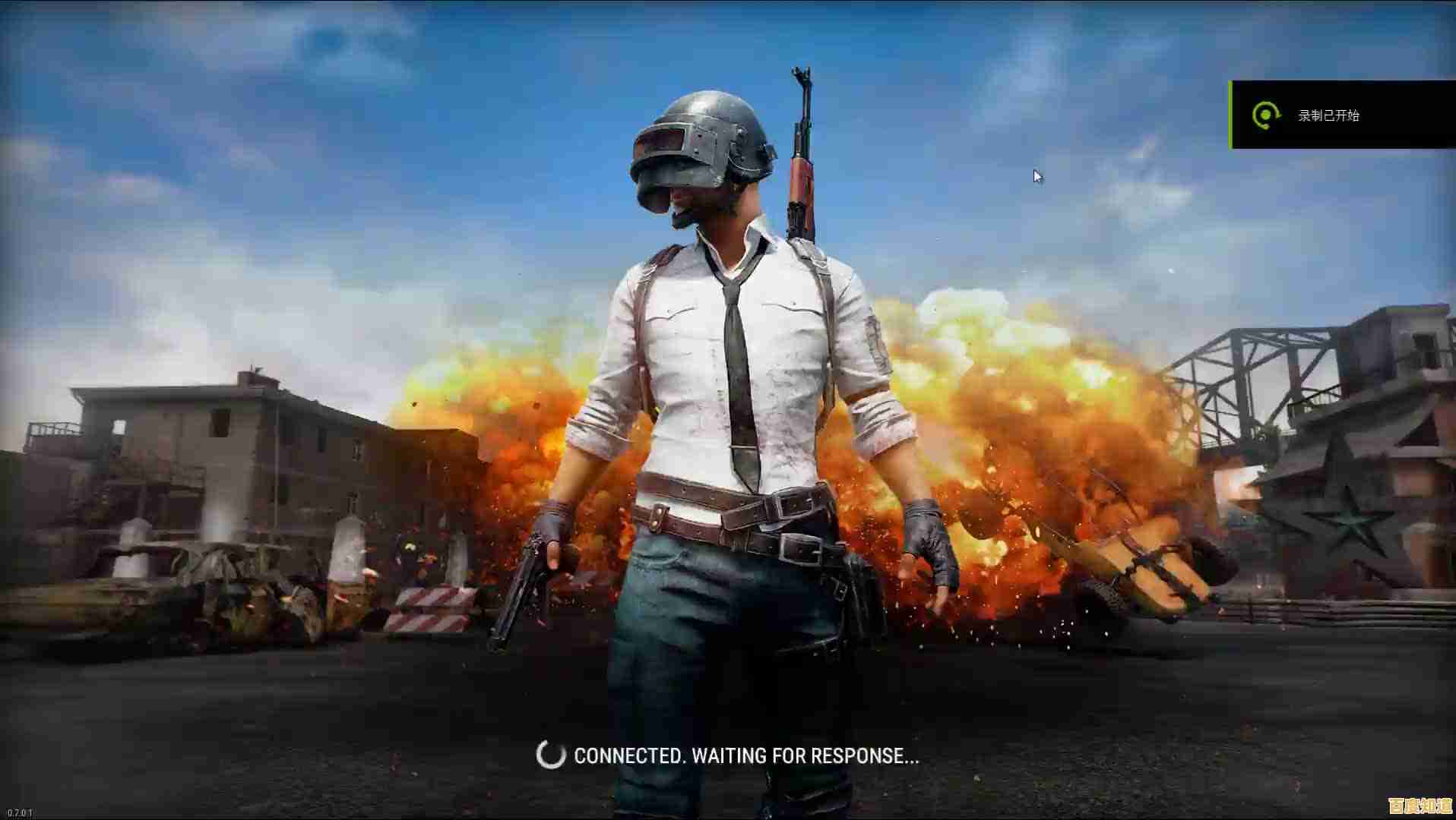 低配手机也能畅玩大逃杀？PUBGlite低配版让你轻松挑战！