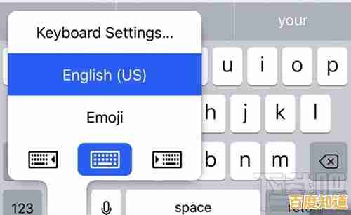 高效打字秘诀:利用键盘映射提升速度与精准度的核心技巧 高效打字秘诀:利用键盘映射提升速度与精准度的核心技巧