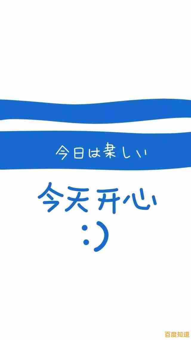专属手机桌面美化宝典:万千精致壁纸任您挑选,打造独特风格 专属手机桌面美化宝典:万千精致壁纸任您挑选,打造独特风格