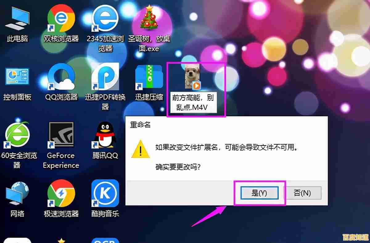 利用微信群发工具,简单步骤即可完成批量消息发送任务 利用微信群发工具,简单步骤即可完成批量消息发送任务