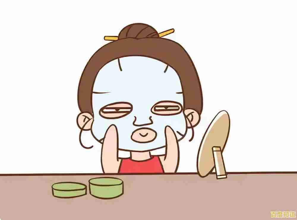 告别痘印烦恼，探索这些科学验证的有效护肤方法