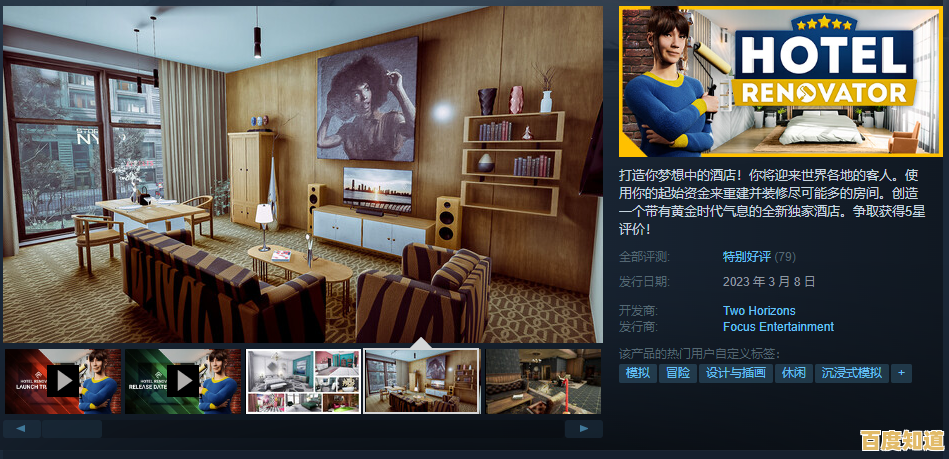 喜欢模拟经营游戏?ASMR烤肉大师(Meat Master)让你尽情烹饪赚钱! 喜欢模拟经营游戏?ASMR烤肉大师(Meat Master)让你尽情烹饪赚钱!