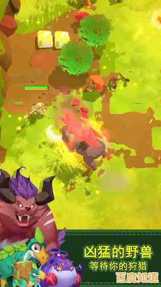 还在玩单调的打怪游戏？丛林召唤师》带你召唤野兽成为森林之王！