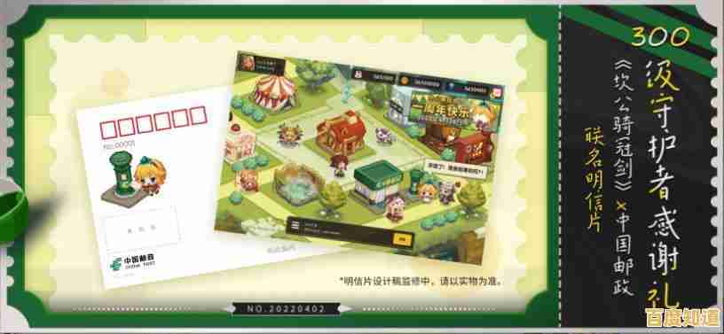 拯救公主、探索迷宫?坎公骑冠剑》最新版本现已上线,快来加入骑士之旅! 拯救公主、探索迷宫?坎公骑冠剑》最新版本现已上线,快来加入骑士之旅!