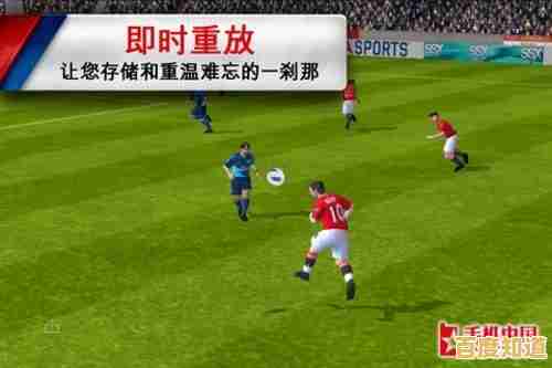 寻找轻松休闲的游戏？为什么不来试试不可能的足球(Impossible Soccer)