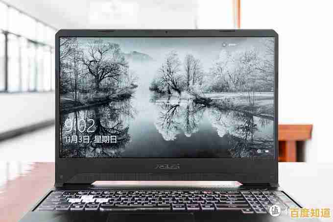 华硕飞行堡垒:为硬核玩家量身定制的顶级电竞装备 华硕飞行堡垒:为硬核玩家量身定制的顶级电竞装备