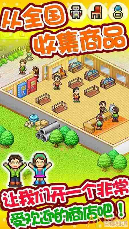 想体验烧脑经营乐趣?脑叶公司汉化版》让你在手机上就能玩到原汁原味的端游内容! 想体验烧脑经营乐趣?脑叶公司汉化版》让你在手机上就能玩到原汁原味的端游内容!