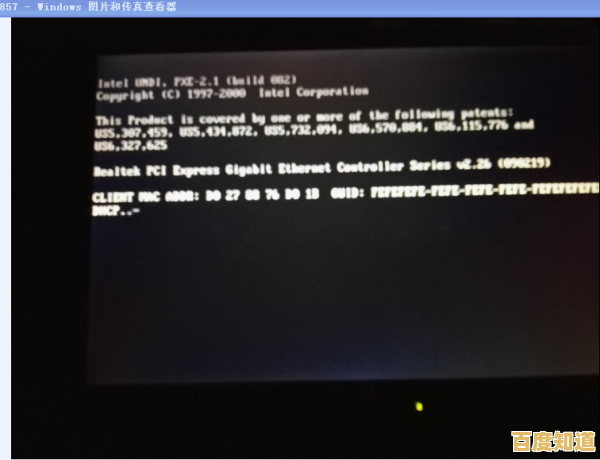 遭遇电脑黑屏不必急,掌握五个解决方案迅速点亮屏幕 遭遇电脑黑屏不必急,掌握五个解决方案迅速点亮屏幕