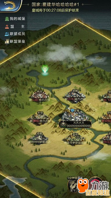 《荒野乱斗官服》这竟然是一款能自定义地图的3v3手游? 《荒野乱斗官服》这竟然是一款能自定义地图的3v3手游?