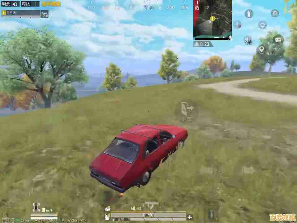 体验极速战斗，挑战吃鸡巅峰—和平精英极速版》你还没玩过？