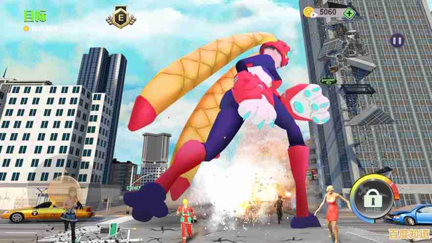 如何巧妙躲避追捕并完成挑战?女巨人模拟器》的丰富关卡等你征服! 如何巧妙躲避追捕并完成挑战?女巨人模拟器》的丰富关卡等你征服!