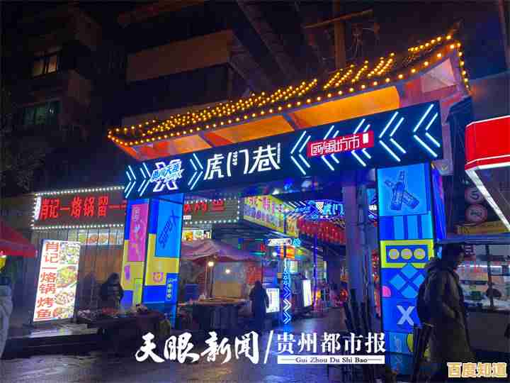 想体验精美国风店铺经营？我的两元店》等你来挑战！