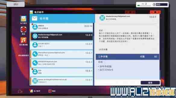 小鱼教您轻松掌握实用技巧，快速上手操作指南