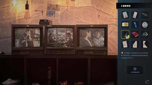 想体验烧脑悬疑?寄忆起源正版》带你串联线索揭开真相! 想体验烧脑悬疑?寄忆起源正版》带你串联线索揭开真相!