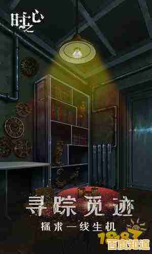 想体验烧脑悬疑?寄忆起源正版》带你串联线索揭开真相! 想体验烧脑悬疑?寄忆起源正版》带你串联线索揭开真相!