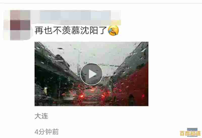 想体验畅快淋漓的拆迁乐趣?拆迁模拟器正版中文》等你来挑战! 想体验畅快淋漓的拆迁乐趣?拆迁模拟器正版中文》等你来挑战!