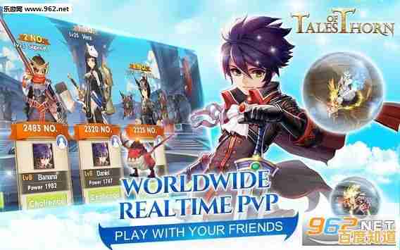 还在寻找多人在线角色扮演手游？七骑士2国际服》的写实风格你试过了吗？