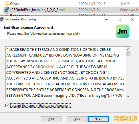 谁说旧版本不耐玩?迷你世界旧版本0.44.2》用丰富玩法证明经典永不过时! 谁说旧版本不耐玩?迷你世界旧版本0.44.2》用丰富玩法证明经典永不过时!