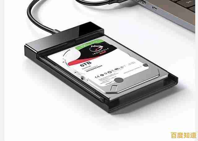 硬盘速度下降别担心,七大优化技巧助你提速 硬盘速度下降别担心,七大优化技巧助你提速