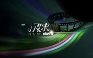 酷6视频带来沉浸式娱乐体验,全新升级片库等您探索发现! 酷6视频带来沉浸式娱乐体验,全新升级片库等您探索发现!