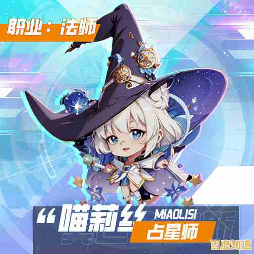 还在找能用九游账号登录的手游？弥赛亚誓约九游版》的专属福利不试试吗？