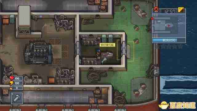 想体验多样逃生解谜？怎能错过《逃脱者2》的深度越狱世界！