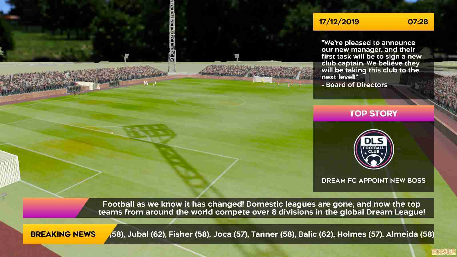 还在寻找能和国际球星并肩作战的手游?梦幻足球联盟2020(DLS20)不来试试吗? 还在寻找能和国际球星并肩作战的手游?梦幻足球联盟2020(DLS20)不来试试吗?