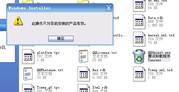 巧妙运用QQ截图工具,实现快速沟通与精准表达,大幅优化工作流程 巧妙运用QQ截图工具,实现快速沟通与精准表达,大幅优化工作流程