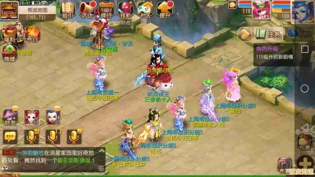 还在找轻松挂机的模拟游戏?主题医院手机版》不试试吗? 还在找轻松挂机的模拟游戏?主题医院手机版》不试试吗?