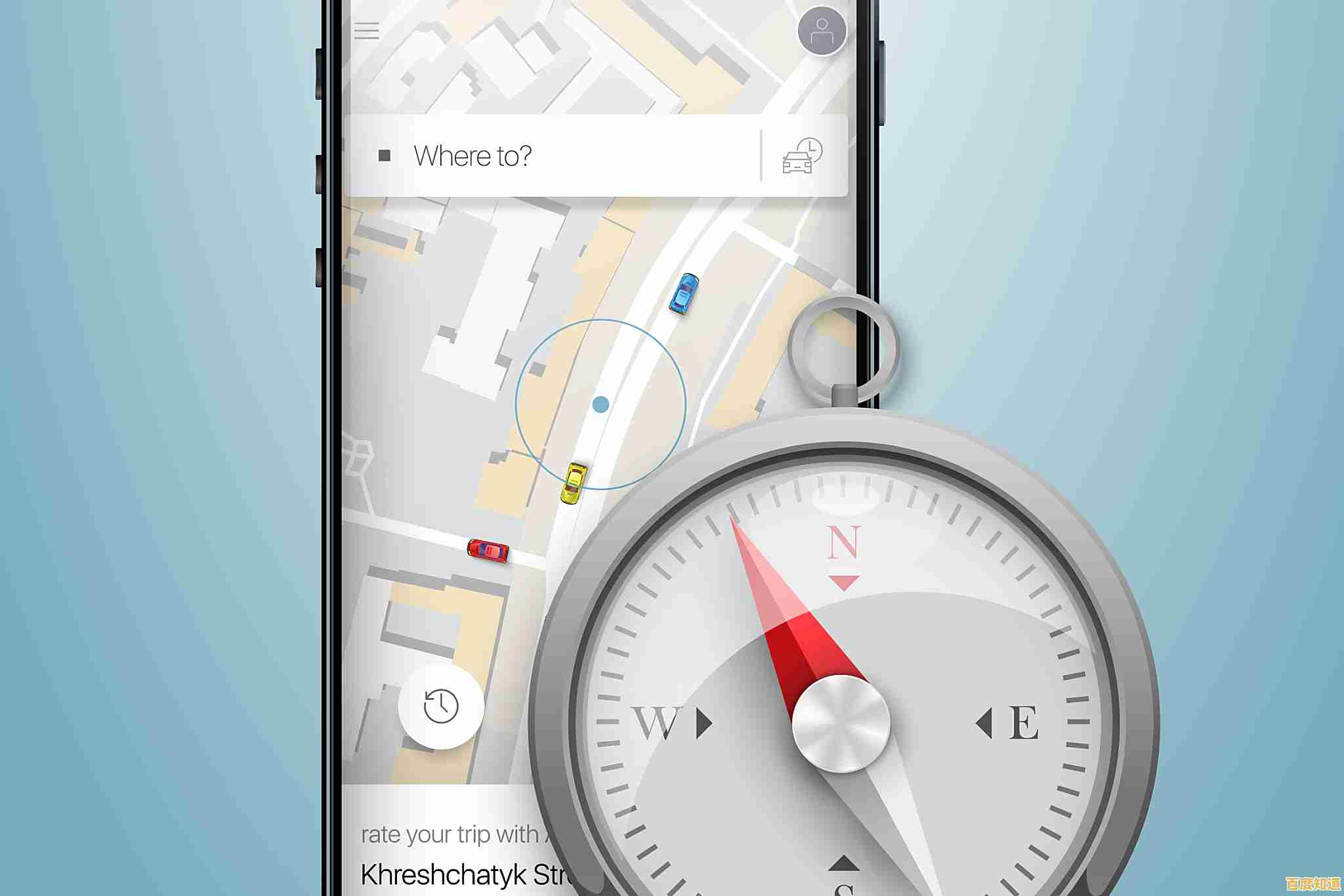 探索手机指南针的妙用:指引方向,让每次出行更安心 探索手机指南针的妙用:指引方向,让每次出行更安心