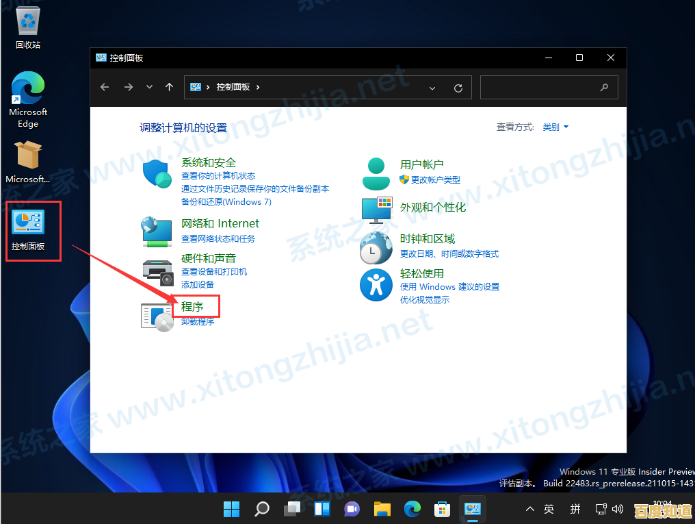 Win11禁用Google服务引发关注,用户积极寻找替代搜索引擎解决方案 Win11禁用Google服务引发关注,用户积极寻找替代搜索引擎解决方案