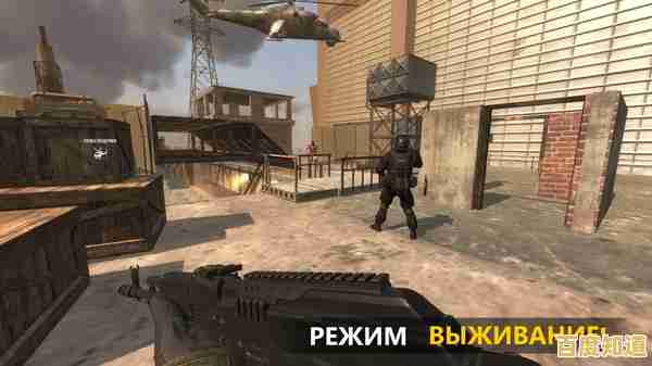 和朋友开黑没游戏玩?特种部队小组3》的战术配合玩法不来挑战一下? 和朋友开黑没游戏玩?特种部队小组3》的战术配合玩法不来挑战一下?