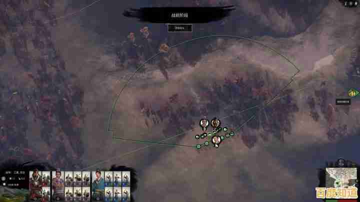 开局选将、招募兵种、征战四方,全面战争三国》是否就是你心中的最佳策略手游? 开局选将、招募兵种、征战四方,全面战争三国》是否就是你心中的最佳策略手游?