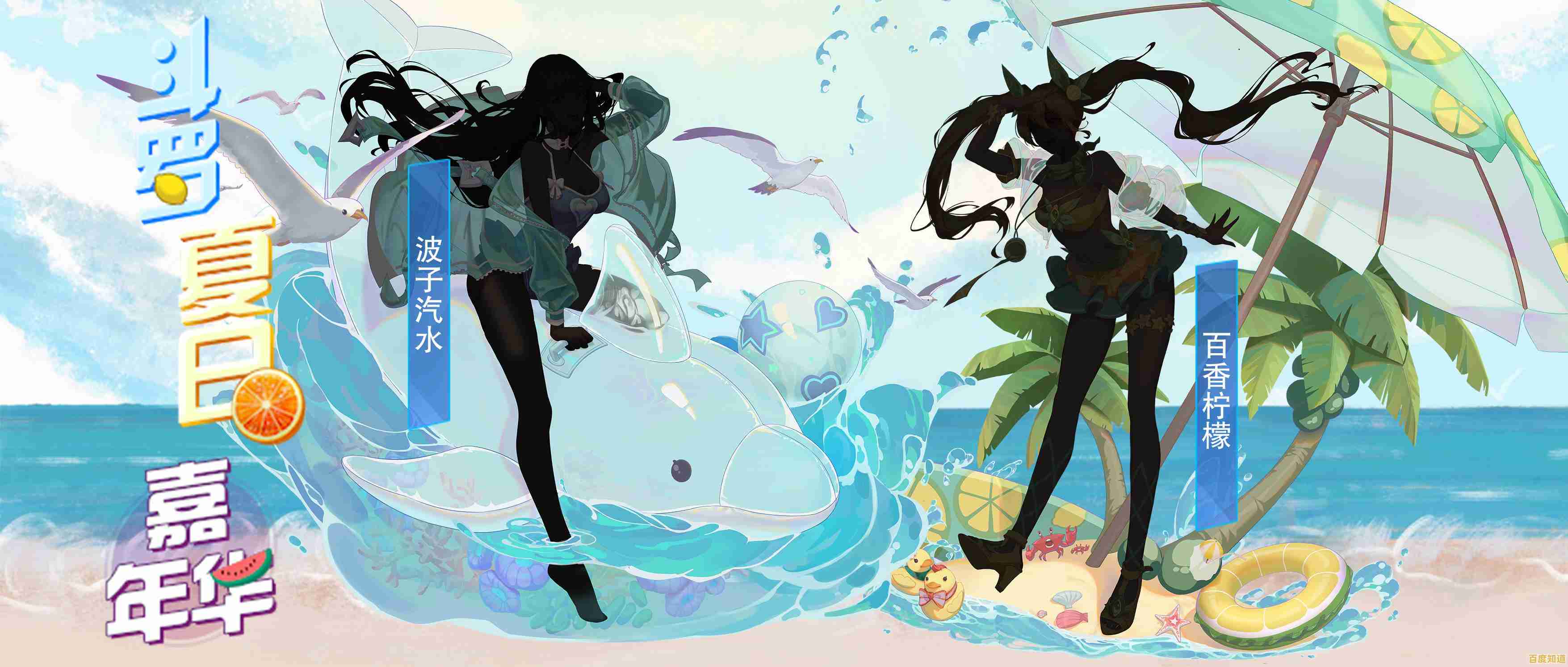 真正的斗罗情怀在哪里？斗罗大陆魂师对决官服》难道不是你的首选？