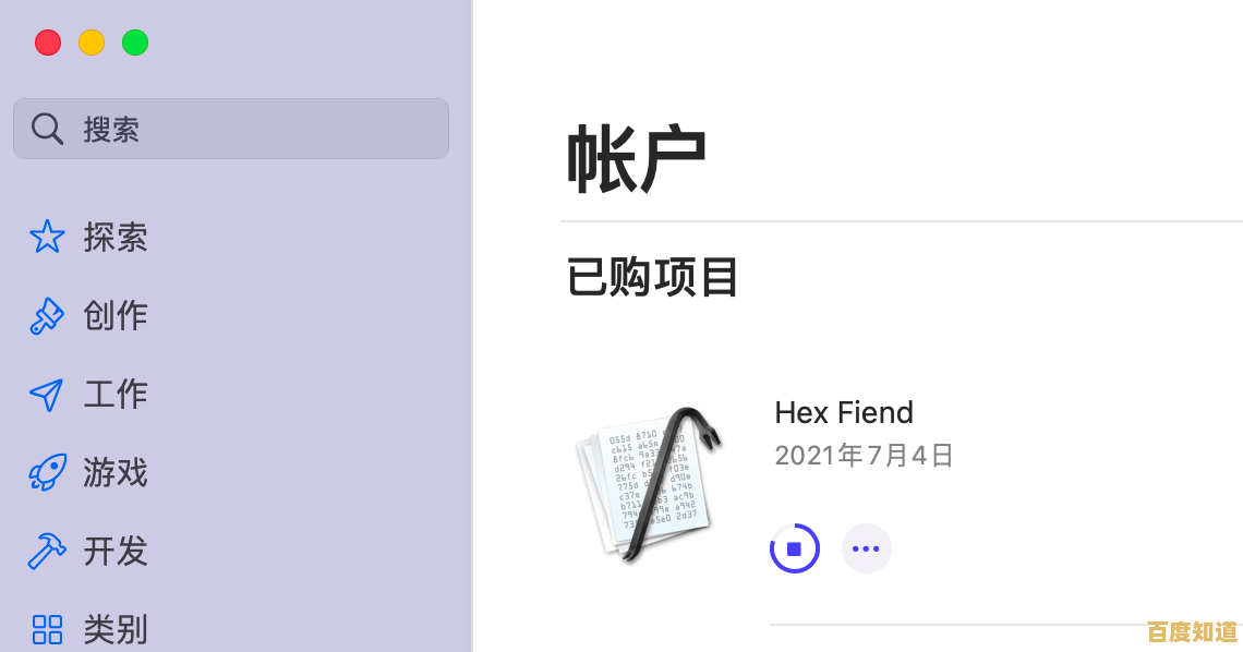 黑苹果兼容CPU精选指南:打造稳定高效的黑苹果系统 黑苹果兼容CPU精选指南:打造稳定高效的黑苹果系统