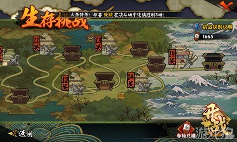 还在寻找高难度手游？遗落迷途"的生存挑战你敢接受吗？