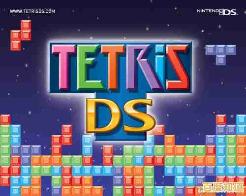 厌倦了传统玩法?新俄罗斯方块》全新模式等你挑战! 厌倦了传统玩法?新俄罗斯方块》全新模式等你挑战!
