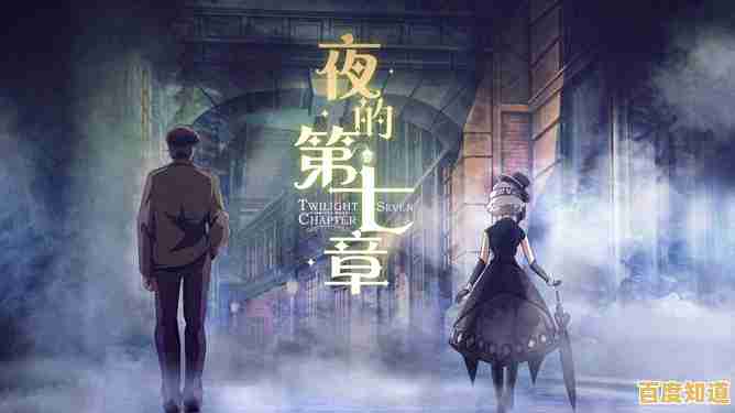 还在寻找最佳音游？周五夜放克正版（FridayNightFunkin）的节奏对决你试过了吗？