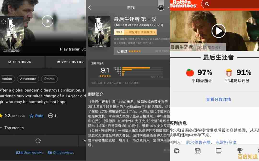 面对丧尸威胁,你准备好了吗?末日喧嚣国际服》让你火力全开! 面对丧尸威胁,你准备好了吗?末日喧嚣国际服》让你火力全开!