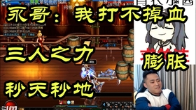 难道你不想挑战《恐怖冰淇淋1》和好友一起智斗可怕的罗德吗？