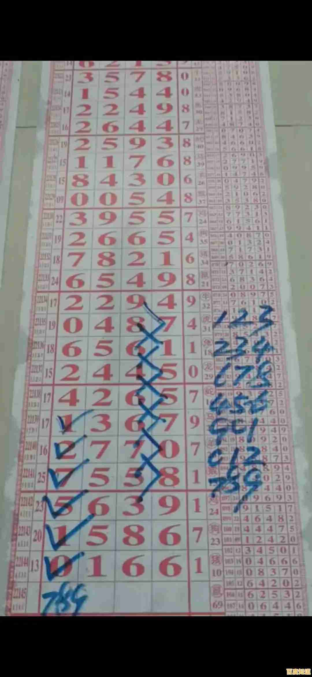 如何彻底关闭Win11自动更新?多种解决方案一次汇总! 如何彻底关闭Win11自动更新?多种解决方案一次汇总!