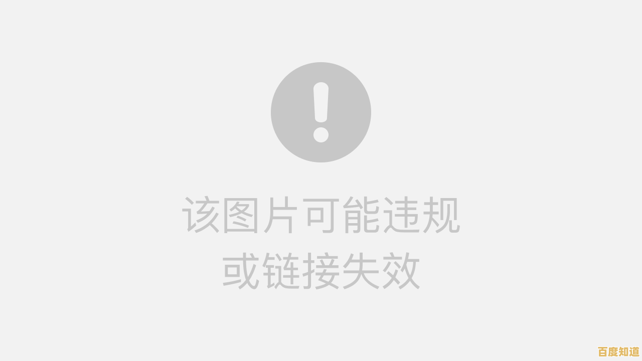 跟随小鱼学习电脑无法关机的故障排除与系统修复指南 跟随小鱼学习电脑无法关机的故障排除与系统修复指南