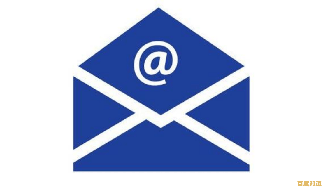 掌握电子邮箱规范书写技巧：确保邮件准确投递无遗漏