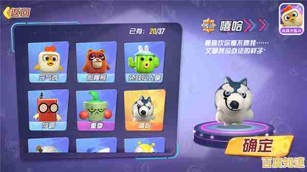 疯狂打地鼠:测试你的手眼协调,突破最高分纪录的终极挑战! 疯狂打地鼠:测试你的手眼协调,突破最高分纪录的终极挑战!